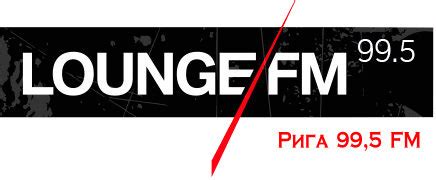 lounge fm riga